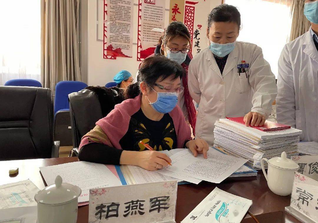 中醫(yī)藥改革最新動(dòng)態(tài)更新