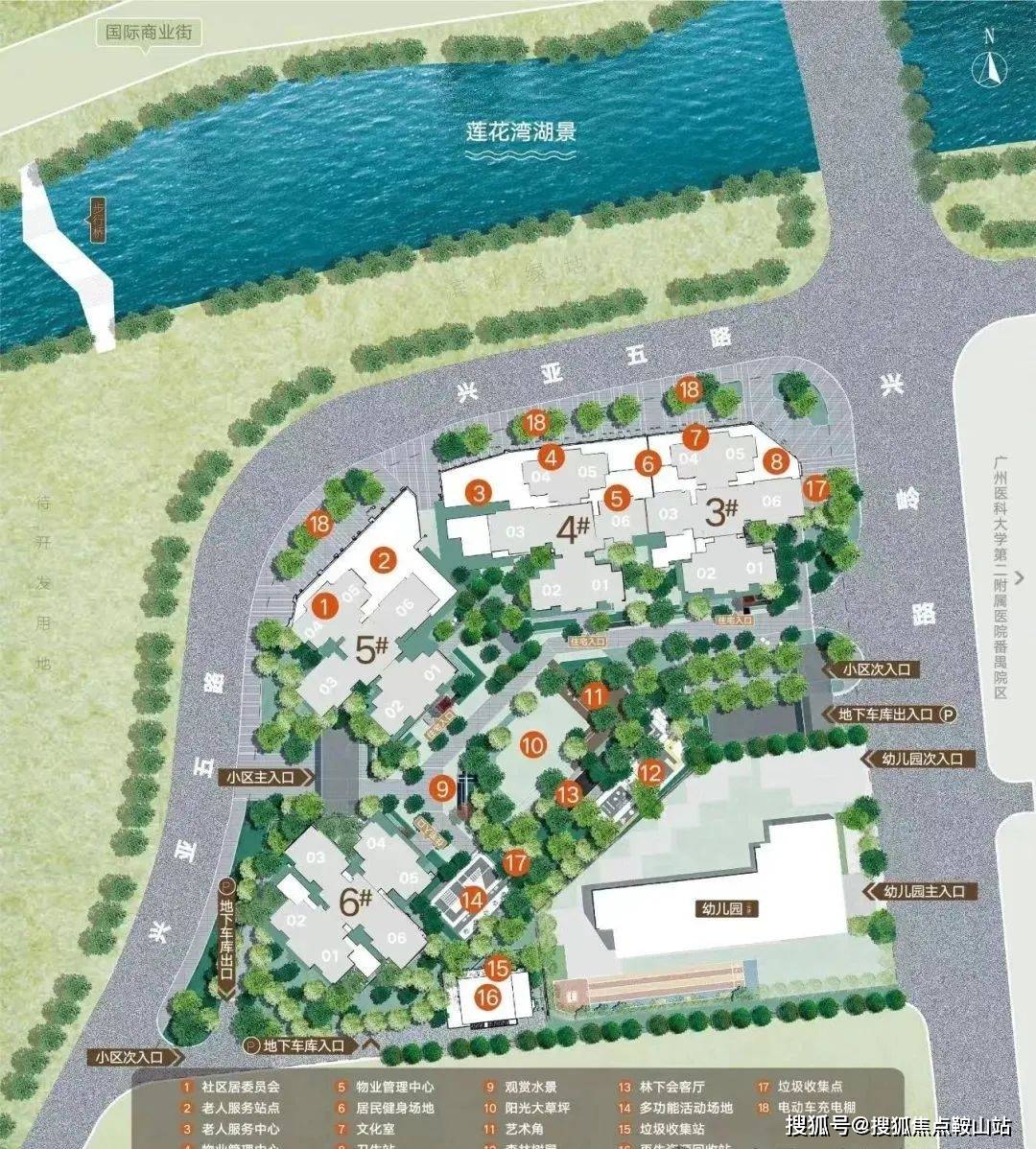 中海運河丹堤最新房價動態(tài)及指南