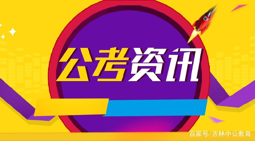 四平趕集最新招工信息及獨特小店探尋揭秘