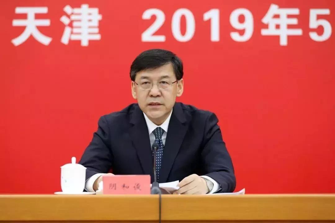 天津徐國(guó)才最新消息更新??