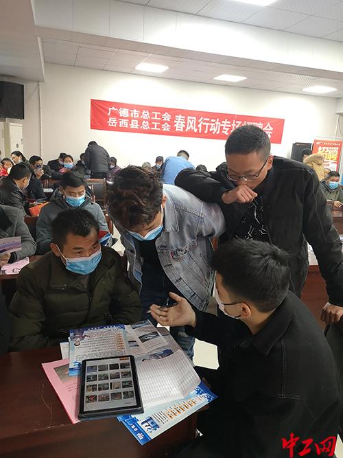 廣德開發(fā)區(qū)最新招聘信息匯總