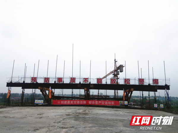 安鄉(xiāng)長(zhǎng)嶺大橋最新動(dòng)態(tài)更新