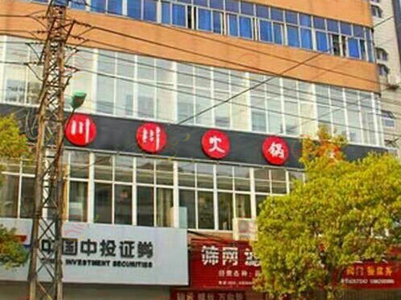 盛澤招聘網(wǎng)最新招聘信息及小巷特色小店獨特魅力的探尋