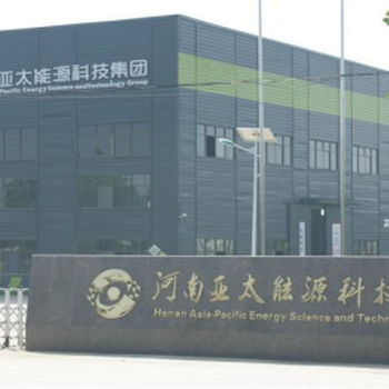 河南亞太能源最新動(dòng)態(tài)及小巷獨(dú)特風(fēng)味探秘