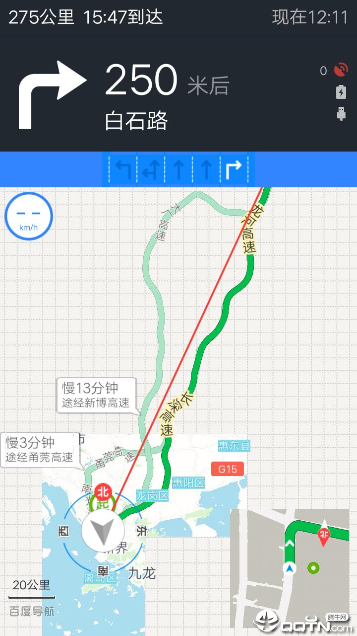 小寶導航下載最新版及其優(yōu)劣分析