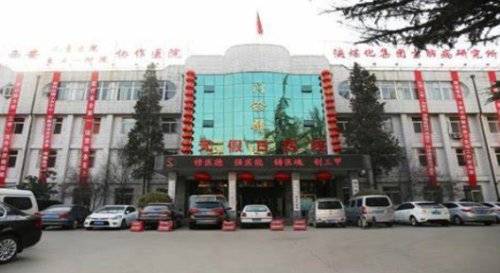 銅川礦務(wù)局科技革新引領(lǐng)礦業(yè)新時代