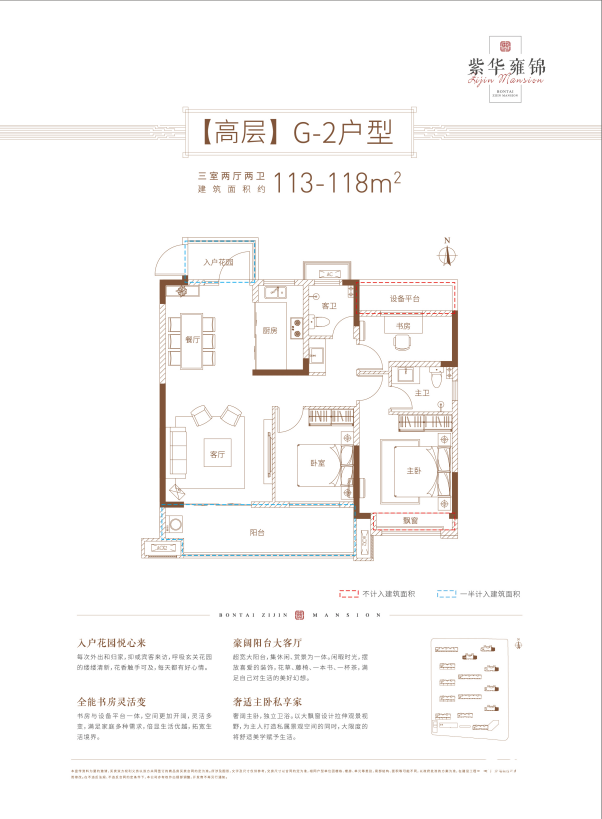 利辛2025年4月房價最新動態(tài)與概覽