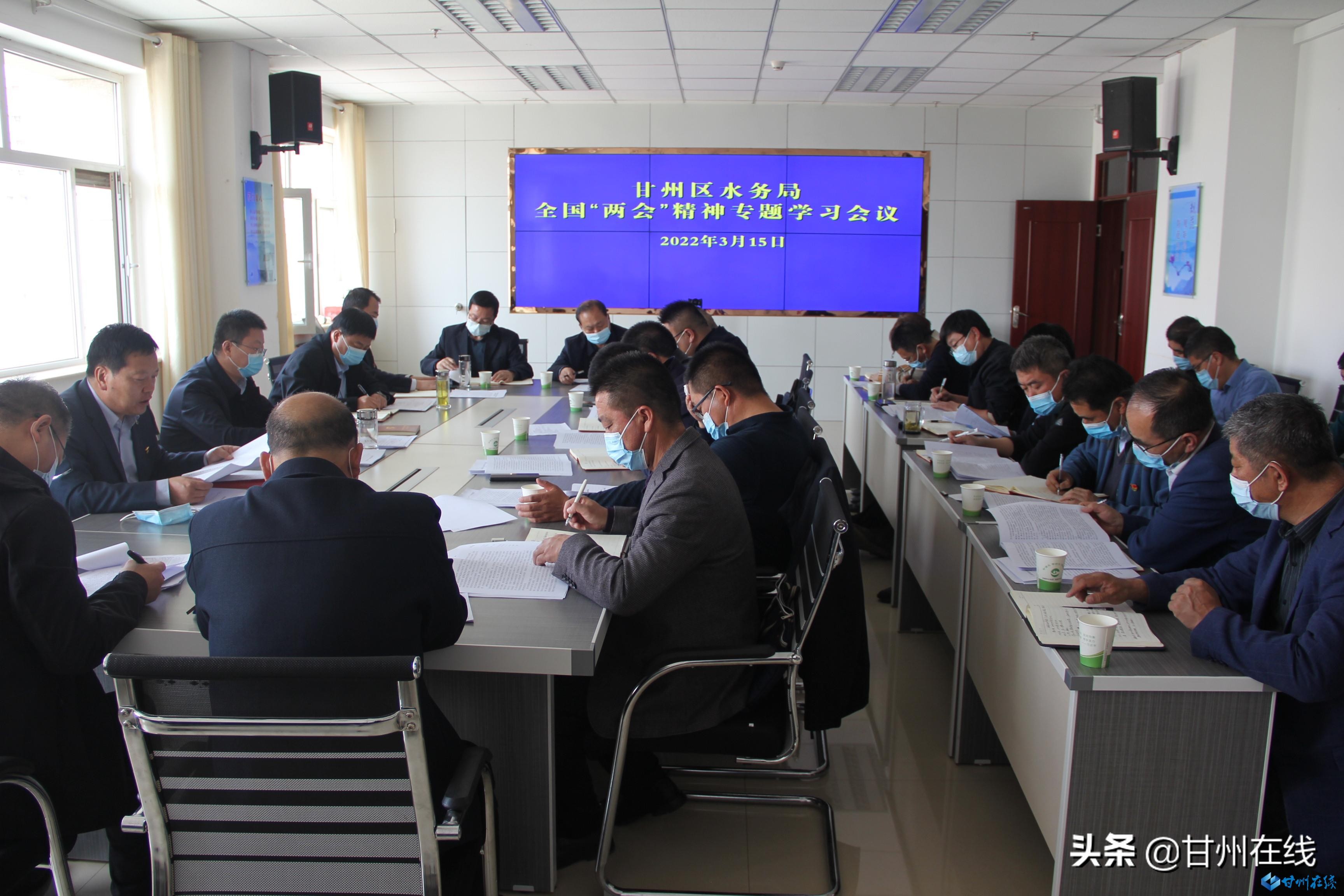 涼州區(qū)水務(wù)局新任局長及其小巷奇遇揭秘