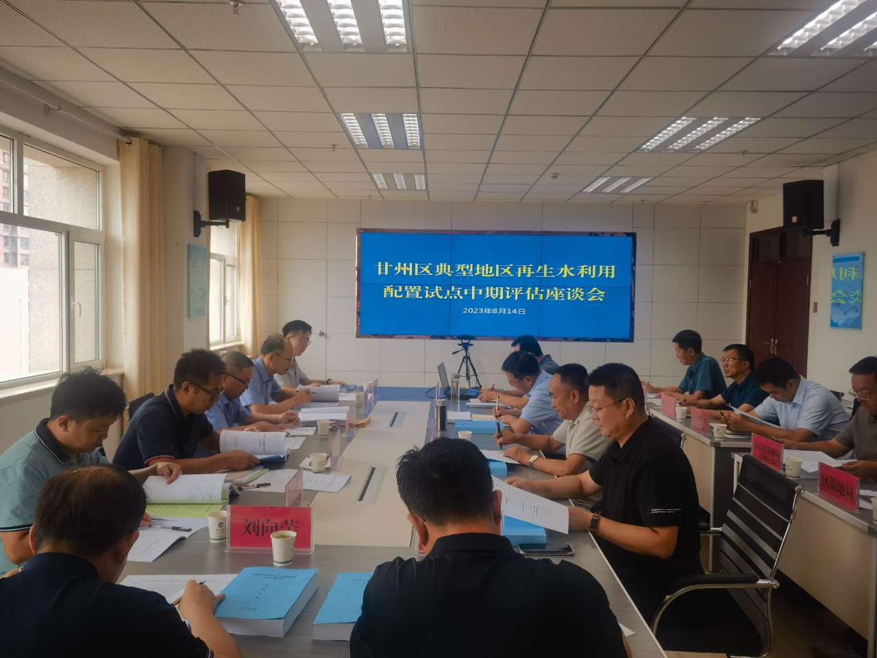 涼州區(qū)水務(wù)局新任局長及其小巷奇遇揭秘