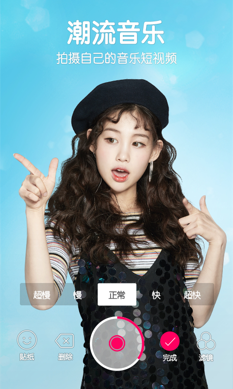 仿銅拉絲漆 第20頁