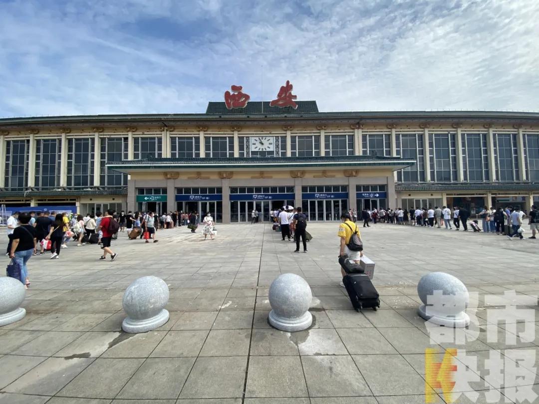 西安火車改造最新動態(tài)，科技重塑鐵路之旅，體驗未來出行新紀元