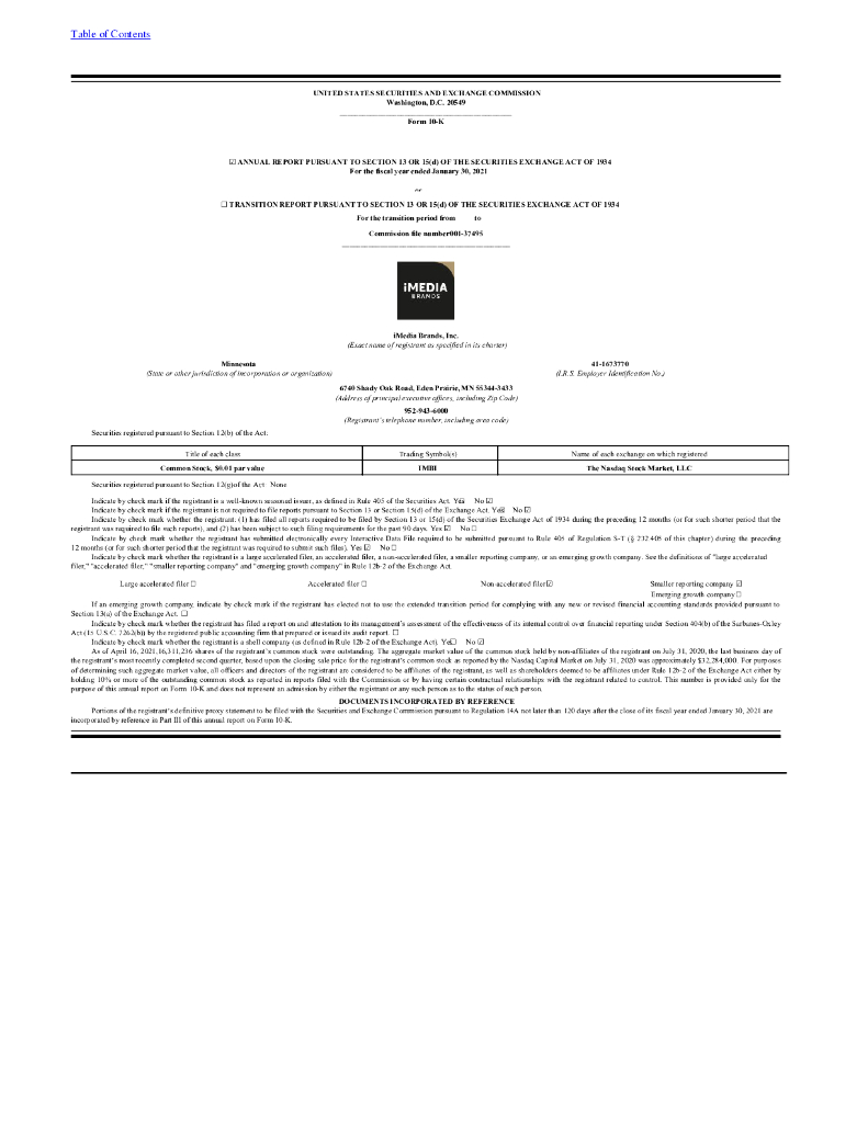 MBI公司引領(lǐng)未來創(chuàng)新與突破的最新消息(2025年)