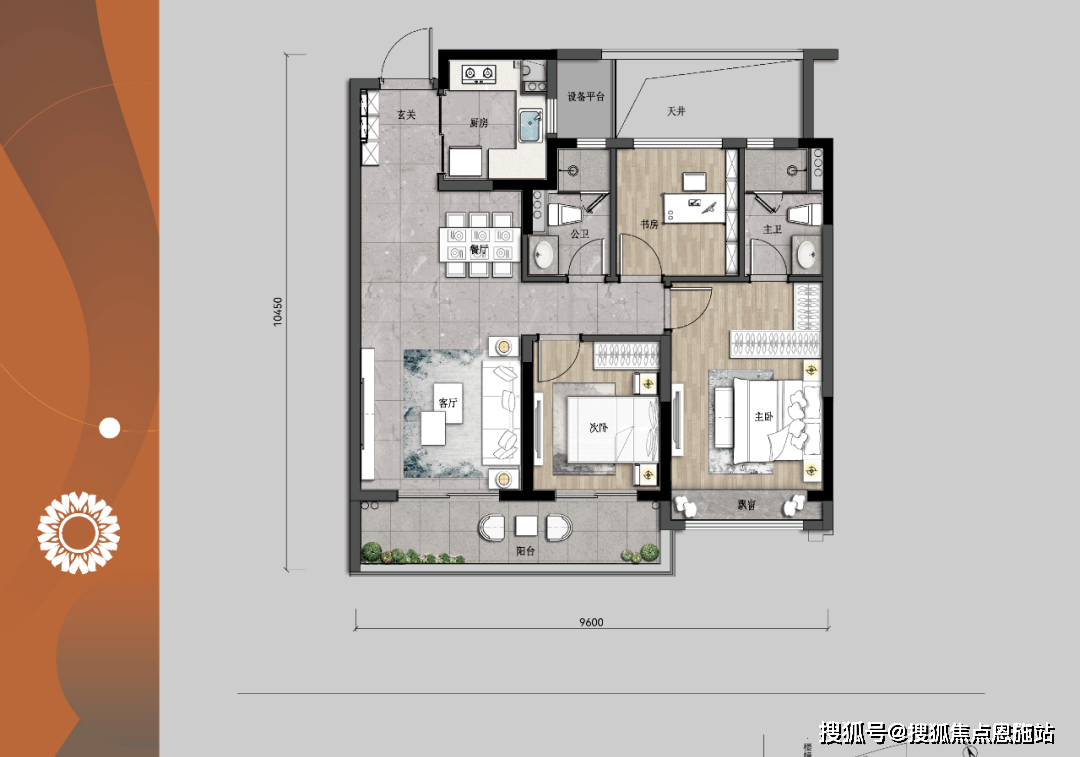 蕭山香悅奧府最新房價(jià)及其分析概述