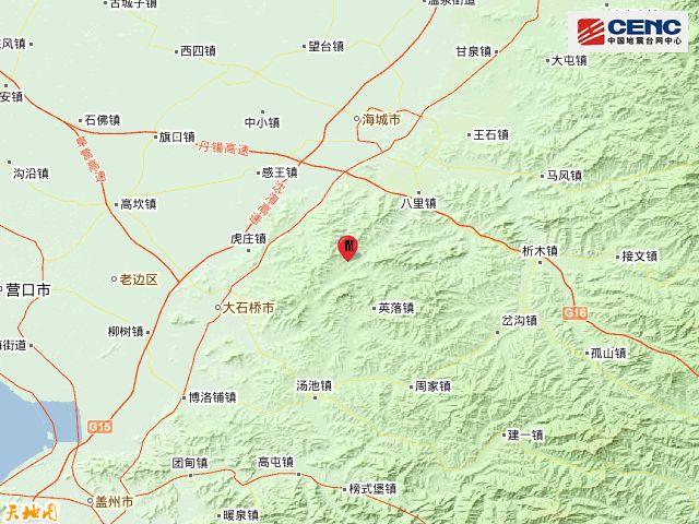 鞍山地震最新消息（預(yù)測至2025年）