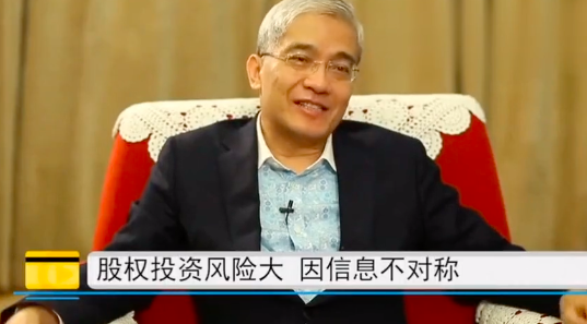 畢洛世投資最新動(dòng)態(tài)及觀點(diǎn)闡述與分析