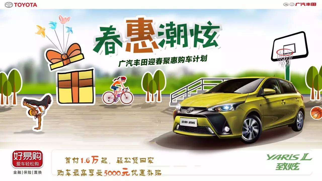 佳仕美新能源最新動態(tài)，學(xué)習(xí)變革力量，共創(chuàng)綠色未來