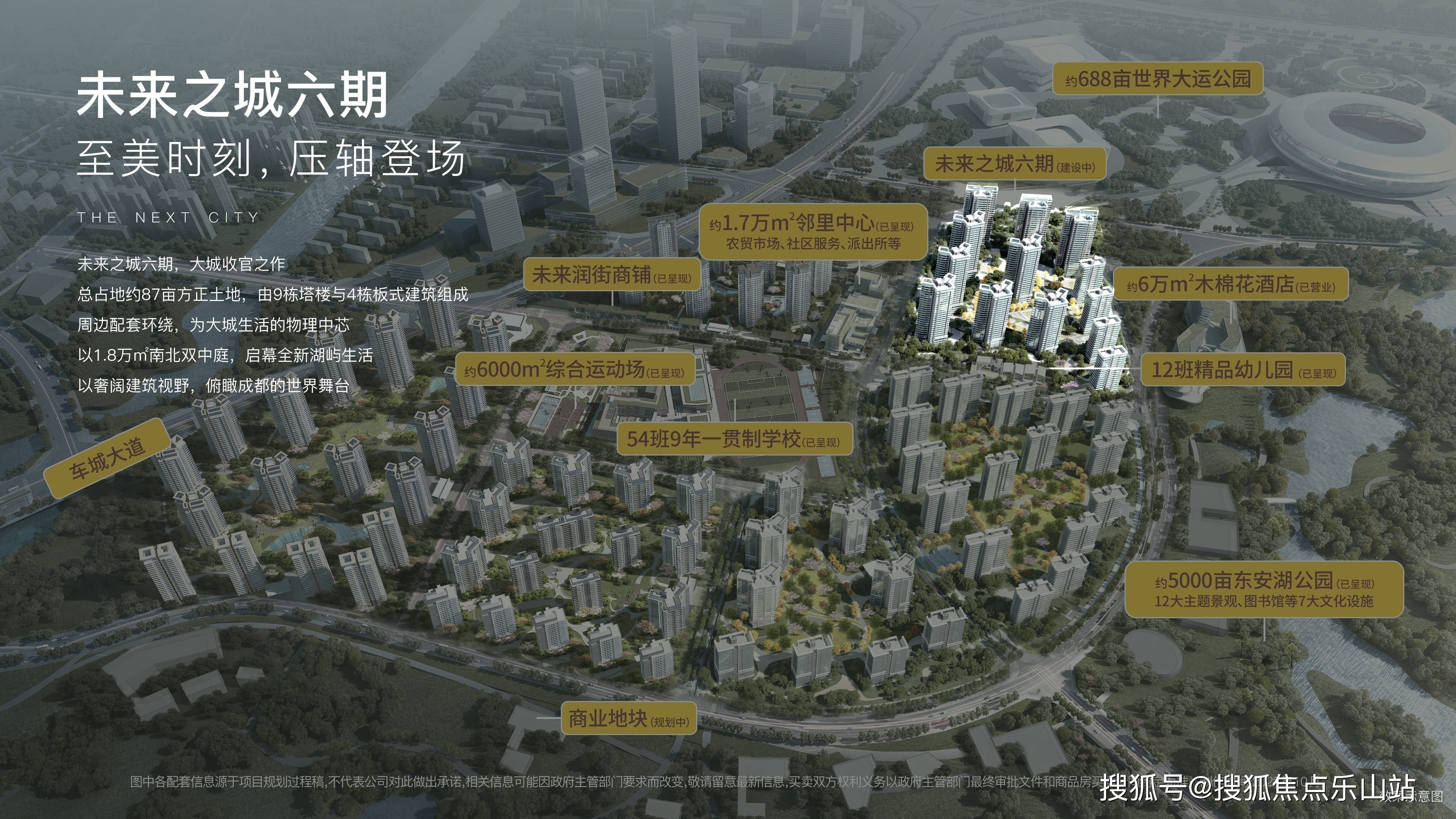 仿石材漆 第18頁