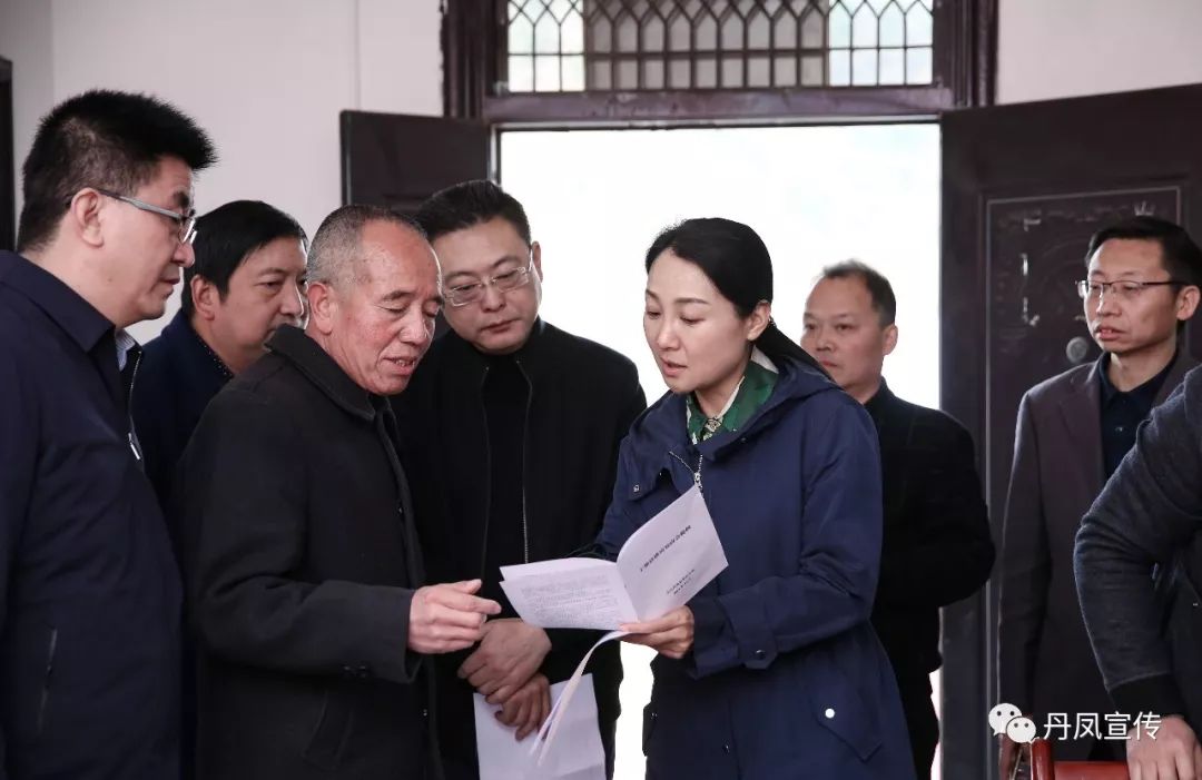 丹鳳鄭曉燕的最新動(dòng)態(tài)更新消息揭秘