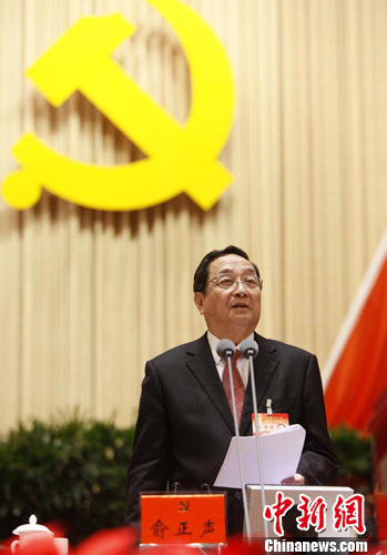 上海市委常委名單最新更新及分析解讀