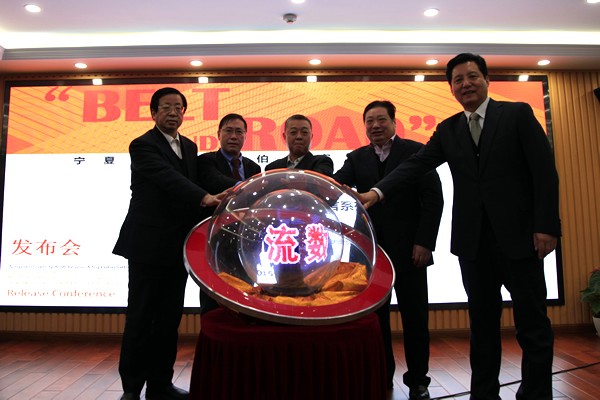 最新阿龍山新聞?wù)撌鰣?bào)道速遞