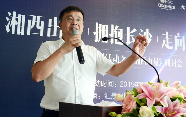 最新阿龍山新聞?wù)撌鰣?bào)道速遞