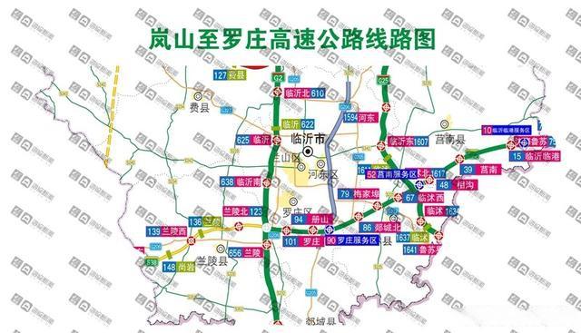 2025臨嵐高速最新動態(tài)與消息