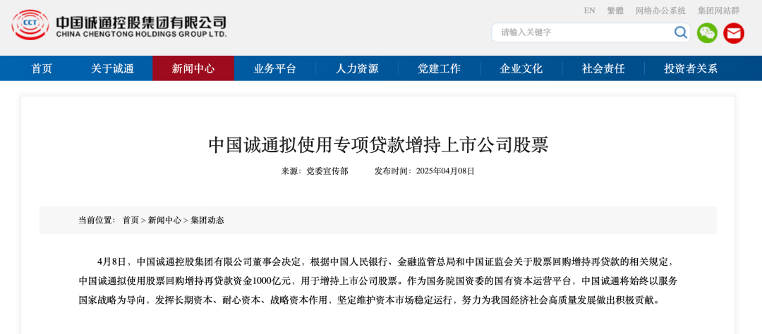 中誼慧誠，小巷中的獨(dú)特風(fēng)味，揭秘特色小店最新消息