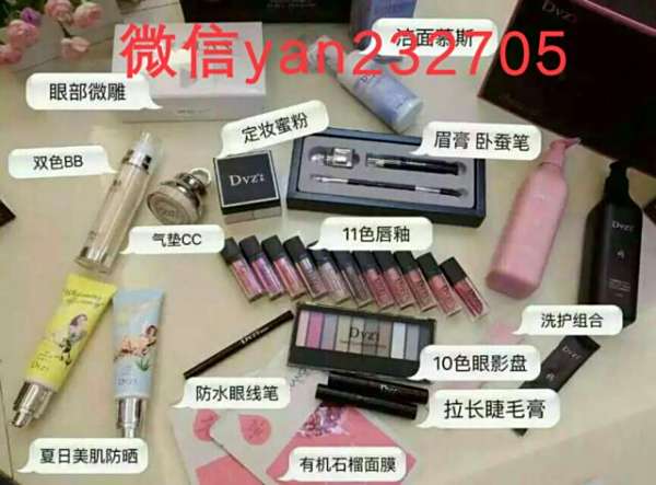 朵色最新代理價(jià)格表圖，開啟自然美景探索之旅