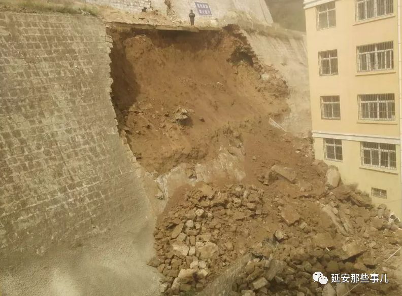 延安二莊科最新動態(tài)，科技重塑智能生活體驗(yàn)