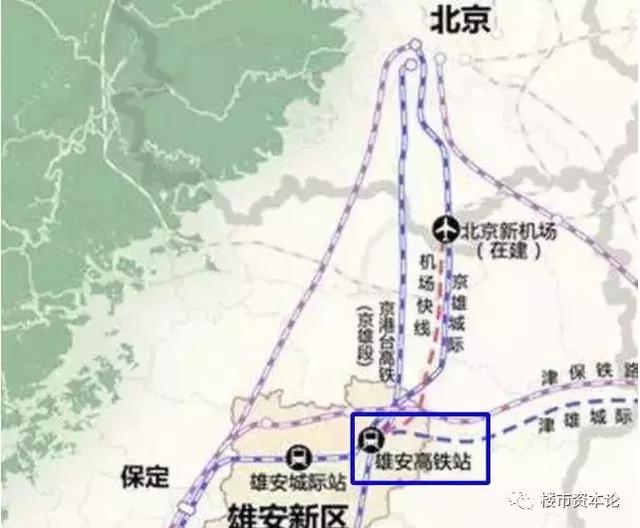 京雄商鐵路，新紀(jì)元科技馳騁之旅，引領(lǐng)未來(lái)之旅新進(jìn)展揭秘