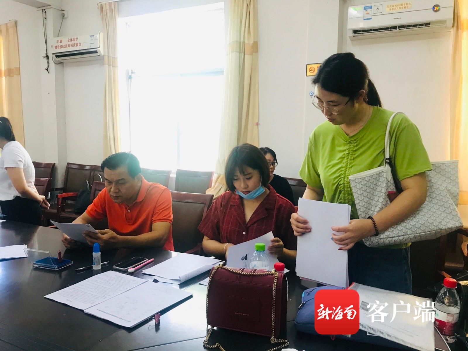 瓊海市最新招聘信息欄，科技驅(qū)動(dòng)，職位信息觸手可及