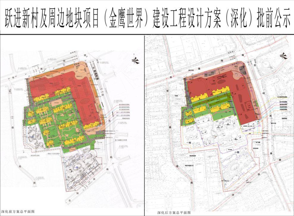 常州凱悅中心最新動(dòng)態(tài)，變革之力與自信成就之源