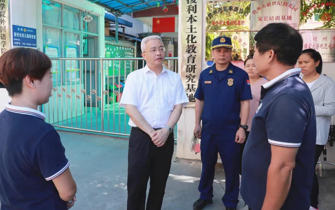 海南儋州交通事故背后的啟示，自然美景之旅的反思