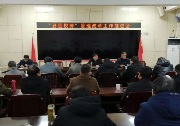 舒城縣倉管員招聘最新動態(tài)及觀點論述