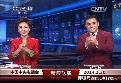 科技新品魅力揭秘，今日最新聞主持人魯力帶你一探究竟