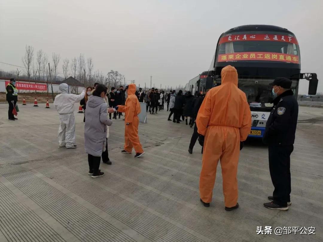 鄒平尋找專業(yè)B2駕駛?cè)瞬艈⑹?，最新司機(jī)招聘中