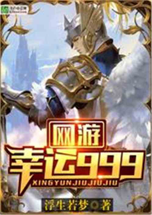 洛天兵王最新章節(jié)概述及精彩內(nèi)容揭秘