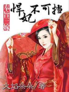 洛天兵王最新章節(jié)概述及精彩內(nèi)容揭秘