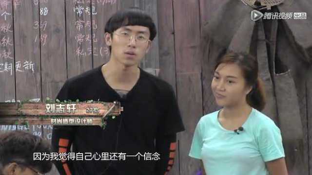 韋澤華與劉洛汐最新動(dòng)態(tài)，星光大道嶄新篇章的探索