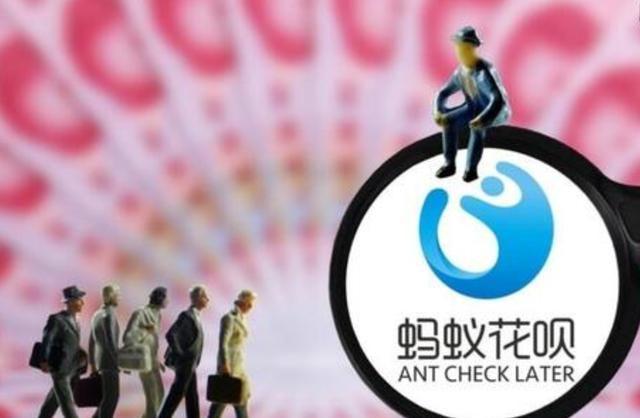 揭秘花唄風(fēng)控解除最新技術(shù)，輕松應(yīng)對(duì)，重獲花唄新生！