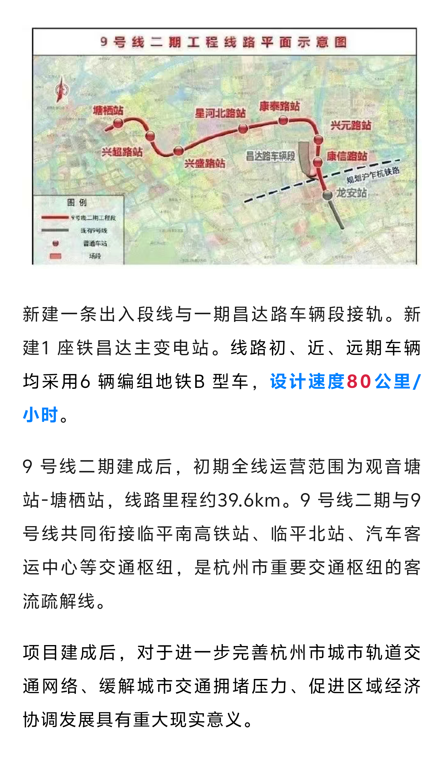 仿銅拉絲漆 第11頁