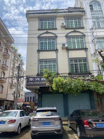 廣西東興最新房租出租現(xiàn)狀及個(gè)人觀點(diǎn)解析