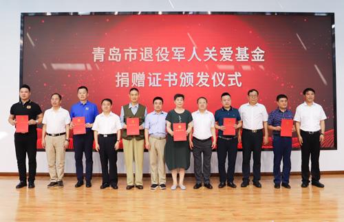 青島張錫君的最新動態(tài)更新或新聞報道摘要