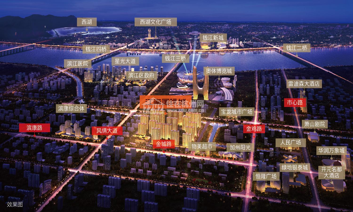 江南國際城最新動態(tài)更新