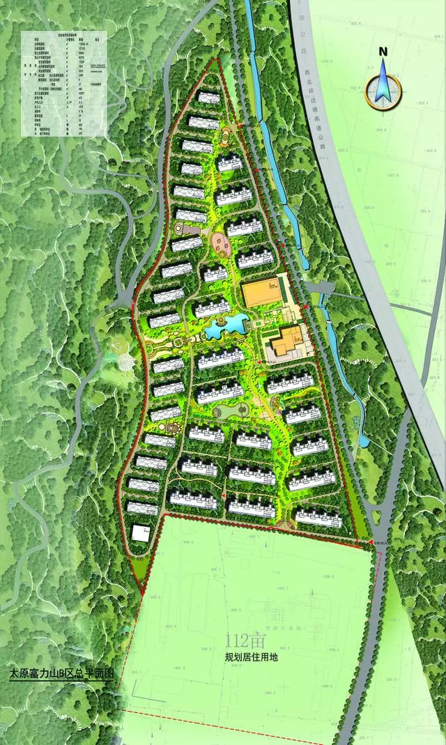 太原佳境瓏原最新消息與步驟指南概覽