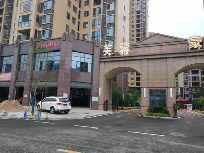 沂南智圣名庭最新房價，時代印記與變遷中的房價動態(tài)