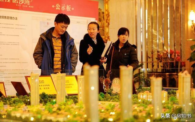 平原最新優(yōu)質(zhì)二手房房源一覽，優(yōu)質(zhì)房源出售，一覽無余