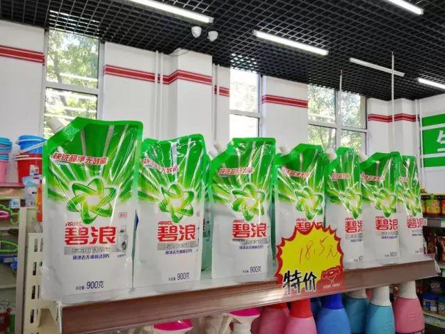 京東便利店最新動態(tài)更新，最新消息匯總