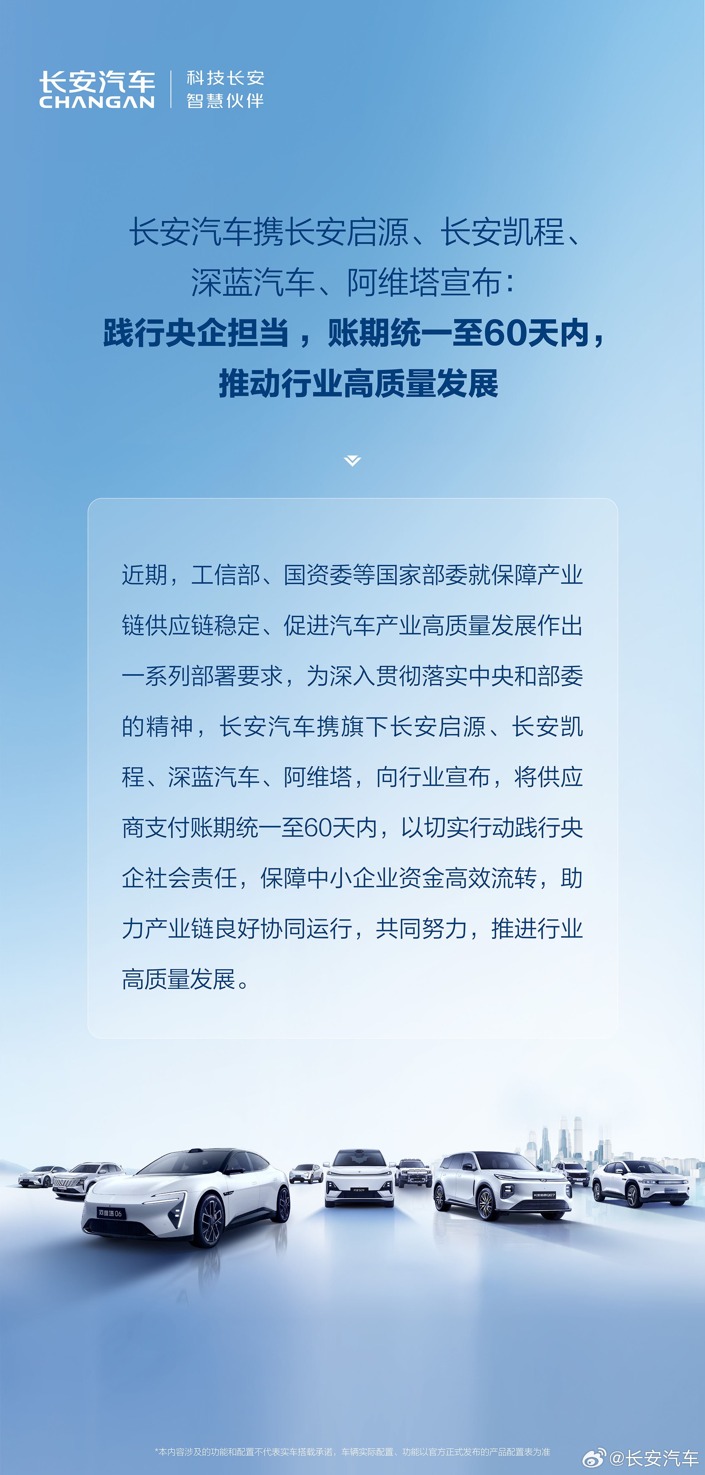 長(zhǎng)安科技小鎮(zhèn)最新動(dòng)態(tài)，巷弄深處的驚喜探索