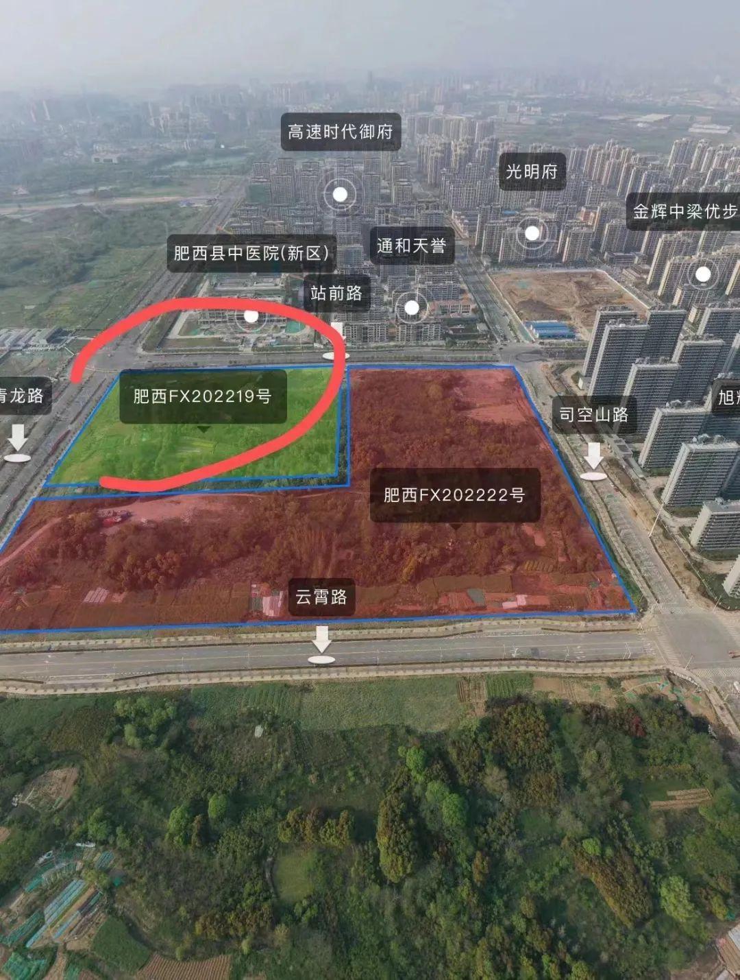 合肥土拍最新消息及步驟指南